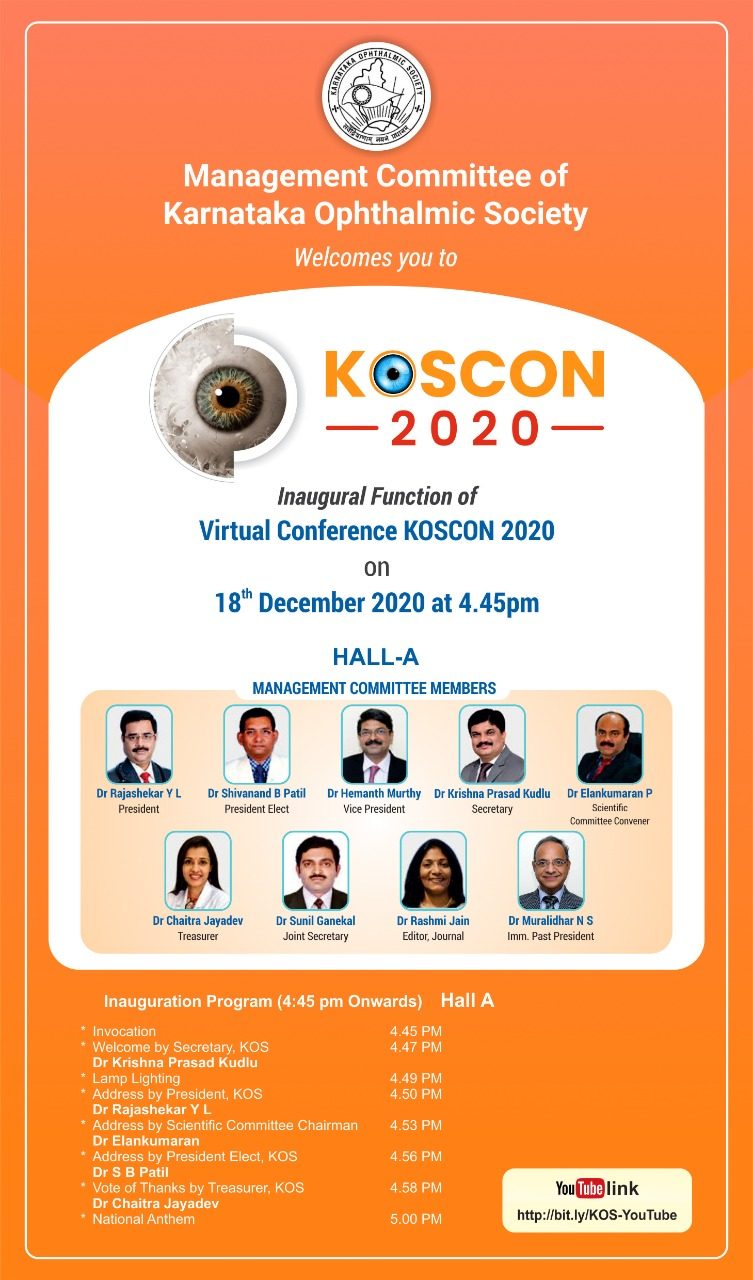 KOSCON 2020