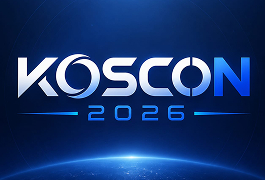 KOSCON 2026